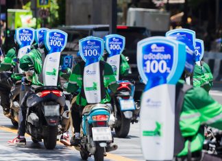 “มาริโอ้” ลั่น! คราวนี้พี่จะไม่เหลือให้มันเกาะหัวใครอีก! รังแคเตรียมตัวให้พร้อม!Head & Shoulders กับปัญหารังแคสู่วิกฤตระดับชาติ! 100% คนไทยต้องไม่มีรังแค