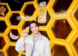 สนุก มีสีสันทุกโมเมนต์! “เจฟ ซาเตอร์” เสิร์ฟความฟินให้แฟนๆ ในกิจกรรมสุดเอ็กซ์คลูซีฟ “ADD FLAVOR TO YOUR LIFE EXCLUSIVE EVENT WITH JEFF SATUR” โดย “แบรนด์รังนกแท้พร้อมดื่มผสมวิตามิน” 