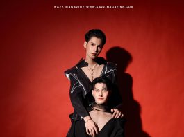 เตรียมเปลี่ยน “พื้นที่ส่วนตัว” ของพวกเขาให้กลายเป็น “พื้นที่หัวใจ” ในซีรีส์ Boys’ Love เรื่อง 21 DAYS SUNSHINE “21 วันของฉันกับเธอ”