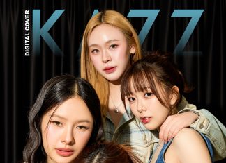 เปิดแล้ว! ร้านชำใกล้ใจ…จะรักอะไรเพิ่มไหมคะ? พบกับ 4 สาวจากซีรีส์ฟีลกู๊ด “คุณวาฬร้านชำ Whale Store xoxo”