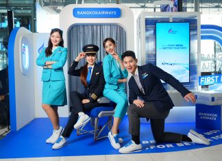 สายการบินบางกอกแอร์เวย์สเปิดตัวรองเท้าผ้าใบสำหรับพนักงานบริการส่วนหน้า (Frontline Staff) คอลเลกชันพิเศษ “Bangkok Airways x PUMA”