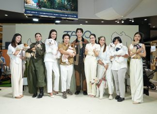 Tavo Pets จับมือกับห้างเซ็นทรัล จัดงาน TAVO PETS Thailand’s First Launch “Pets Protection Reimagined”