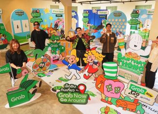 แกร็บ พาชมผลงานสุดคิ้วท์จาก 5 ศิลปินดัง ในโปรเจกต์พิเศษ “เช็กอินกินเที่ยว กับ Grab Now Go Around”