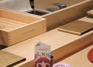 ‘Ginza Tenharu Bangkok’ ฉลองครบรอบ 8 ปี สืบทอดศิลปะเทมปุระเอโดะมาเอะแท้ต้นตำรับจากย่านกินซ่า พร้อมเปิดตัวเมนูพิเศษและผลงานศิลปะลิมิเต็ดเอดิชัน สร้างประสบการณ์ใหม่ให้นักชิม