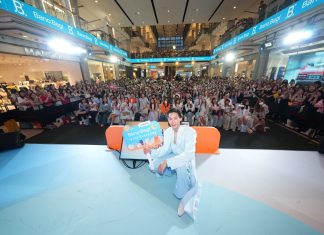 บาโนบากิ แท็กทีม “บิวกิ้น” พรีเซนเตอร์คนล่าสุด ชวนทุกเจนเดบิวต์ผิวใส #โกลว์เรีย ในงาน “BANOBAGI Built Bright Skin With B”