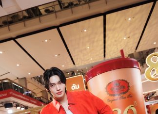 “ชาตรามือ” ฉลอง 80 ปีแห่งความภาคภูมิใจต้นตำรับชาไทยสู่สากล จัดงานใหญ่ “ChaTraMue Original Thai Tea Festival” เปิดตัวเมนูพิเศษ พร้อมจับมือ 10 แบรนด์ดังครีเอตเมนูชาไทย