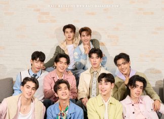 เมื่อมิตรภาพ ความรัก และตัวตนที่แท้จริง เริ่มต้นจากบ้านหลังนี้ .. พูดคุยกับ 10 หนุ่มจาก ‘BOYS VIBE’