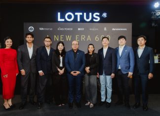 โลตัส คาร์ ประเทศ เปิดตัวรถ LOTUS MY26 ในงาน ‘A New Era 600’