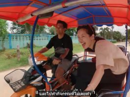 มนตร์เสน่ห์บนเกาะลิบง ผ่าน 3 ประสบการณ์จาก3 Travel Blogger ชื่อดัง อเล็กซ์-พลอย-โจโฉที่คุณต้องไปเช็คอิน!