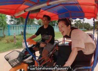 มนตร์เสน่ห์บนเกาะลิบง ผ่าน 3 ประสบการณ์จาก3 Travel Blogger ชื่อดัง อเล็กซ์-พลอย-โจโฉที่คุณต้องไปเช็คอิน!