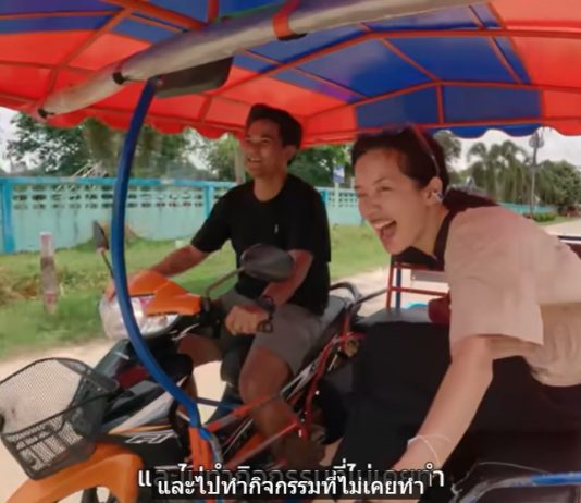 มนตร์เสน่ห์บนเกาะลิบง ผ่าน 3 ประสบการณ์จาก3 Travel Blogger ชื่อดัง อเล็กซ์-พลอย-โจโฉที่คุณต้องไปเช็คอิน!