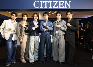 “นิว – กร – อองรี” นำทีมหนุ่มฮอต ร่วมงานเปิดตัวนาฬิกาCITIZEN x The Jum “Cosmic Fire” Thailand Limited IIรุ่นลิมิเต็ด 300 เรือนในไทยเท่านั้น!