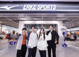 “เจนิส – เจณิสตา”, “กระทิง – ขุนณรงค์” พร้อม “อู่อู๋ และเซฟ” ร่วมงาน ERKE แบรนด์สปอร์ตแวร์ชั้นนำจากจีน เปิดแฟลกชิพสโตร์แห่งแรกในไทย ณ เดอะมอลล์ไลฟ์สโตร์ บางกะปิ