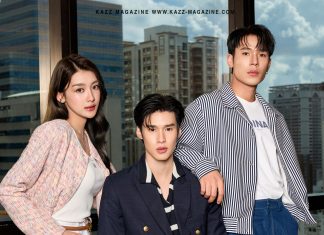 เมื่อการแต่งงานคือทางรอดสุดท้ายของตระกูล แต่หัวใจดันถูกสลักไว้กับคนที่ไม่มีวันเป็นไปได้! เตรียมน้ำตาซึมไปกับ “เพิร์ล ศัจกร, พีค ภีมพล, เพิร์ธ-วีริณฐ์ศรา”