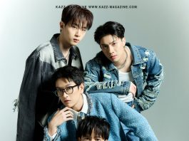 เตรียมเปล่งประกายขั้นสุด! แนะนำค่ายเพลงน้องใหม่ DAZZ RECORDS ที่มาพร้อม 3 ศิลปิน ZIYEN (ไซเยน)’ และ ‘DEBEST (เดอเบส)’ รวมถึงศิลปิน DUO อีก 1 คู่ในนามวง ‘BBRACE (เบรซ)