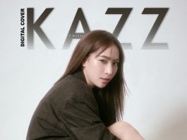 เตรียมรับดาเมจความน่ารัก! “ดรีม อภิชญา” แห่งแก๊ง GoyNattyDream สวมบทบาทศิลปินเดี่ยว ส่งซิงเกิลเดบิวต์ที่เต็มไปด้วยความสดใสอย่างเพลง “ไม่ทักก่อน (Your Move)”