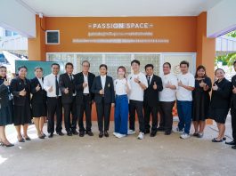 BEARHOUSE & SUNSU เดินหน้าลุยต่อ “PASSION SPACE” พัฒนาคนรุ่นใหม่ เปลี่ยนแพสชั่นสู่เส้นทางสายอาชีพ เพื่อก้าวสู่โลกแห่งการทำงานจริงอย่างมีประสิทธิภาพ