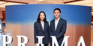 PRIMA x Central Chidlom เปิดตัว “Beyond Gold: The Artistry of PRIMA 2025” โชว์เคสพิเศษถ่ายทอดกลยุทธ์ Luxury Collaboration ภายใต้แนวคิด “The Store of Bangkok”