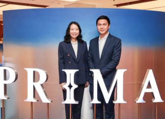 PRIMA x Central Chidlom เปิดตัว “Beyond Gold: The Artistry of PRIMA 2025” โชว์เคสพิเศษถ่ายทอดกลยุทธ์ Luxury Collaboration ภายใต้แนวคิด “The Store of Bangkok”