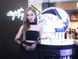 ให้ผู้หญิงทุกเจน “ ชัดเจนในแบบฉัน ” e.p.t.q. เปิดตัวพรีเซนเตอร์ “ เจนเย่ เมธิกา ” ตัวแทนสะท้อนความสวยที่โดดเด่น