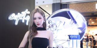 ให้ผู้หญิงทุกเจน “ ชัดเจนในแบบฉัน ” e.p.t.q. เปิดตัวพรีเซนเตอร์ “ เจนเย่ เมธิกา ” ตัวแทนสะท้อนความสวยที่โดดเด่น