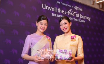 การบินไทย ร่วมกับ จิม ทอมป์สัน สานต่อความร่วมมือสู่ปีที่ 3 เผยโฉม ‘Royal Silk Class Comfort Wear’