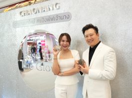 เจ้านาง พลิกโฉมแบรนด์ครั้งใหญ่ รับเทรนด์ Inclusive Beauty ตอกย้ำคุณค่า “ความสวยเป็นของทุกคน” รังสรรค์เมกอัป-สกินแคร์คุณภาพครบไลน์ ส่ง “แป้งพัฟโกลว์สกิน” ไฮไลต์แห่งปีที่ทุกผิวต้องลอง