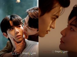 ร้อนแรงส่งท้ายปี! ศึกรักบังคับ “ฮ่องกง VS เกาหลี” สองซีรีส์วายดราม่าต้องห้ามระหว่าง To My Shore และ Tide of Love พร้อมกันผ่านแพลตฟอร์ม GagaOOLala ท้าชนทุกขีดจำกัดของซีรีส์ BL! แล้ววันนี้