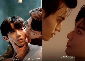 ร้อนแรงส่งท้ายปี! ศึกรักบังคับ “ฮ่องกง VS เกาหลี” สองซีรีส์วายดราม่าต้องห้ามระหว่าง To My Shore และ Tide of Love พร้อมกันผ่านแพลตฟอร์ม GagaOOLala ท้าชนทุกขีดจำกัดของซีรีส์ BL! แล้ววันนี้