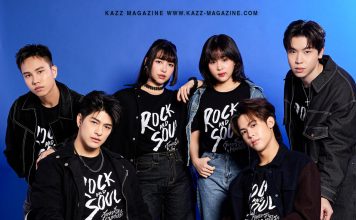 เมื่อโอกาสสุดท้ายคือ ‘ภารกิจ’! เจาะลึกดีลสุดโหดของยมทูตกับชีวิตที่แขวนอยู่บนปลายฝัน ใน ‘Rock and Soul จังหวะร็อค ปาฏิหาริย์รัก’