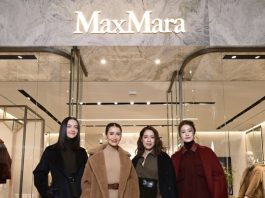 Max Mara เปิดตัว Flagship Store แห่งใหม่ ที่ Central Embassy ชั้น 1 พร้อมจัดงานเฉลิมฉลองสุดเอ็กซ์คลูซีฟ ภายใต้คอนเซ็ปต์ที่ถ่ายทอดเสน่ห์แห่งความงามเหนือกาลเวลา