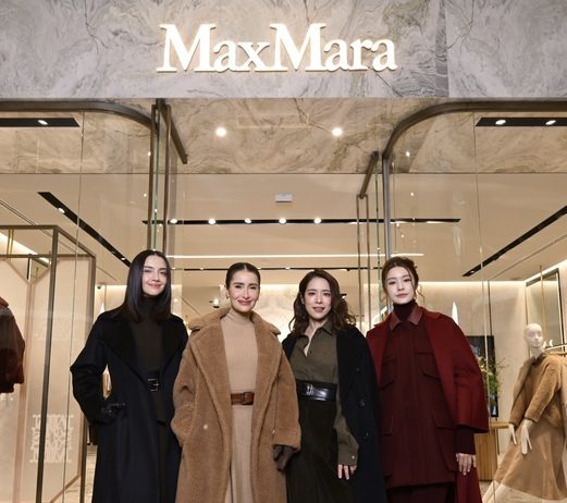 Max Mara เปิดตัว Flagship Store แห่งใหม่ ที่ Central Embassy ชั้น 1 พร้อมจัดงานเฉลิมฉลองสุดเอ็กซ์คลูซีฟ ภายใต้คอนเซ็ปต์ที่ถ่ายทอดเสน่ห์แห่งความงามเหนือกาลเวลา