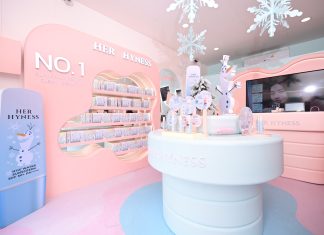 HER HYNESS จับมือ Disney พาร์ตเนอร์ระดับโลก เปิดตัวกันแดด “Frozen Collection” รุ่นลิมิเต็ดHER HYNESS จับมือ Disney พาร์ตเนอร์ระดับโลก