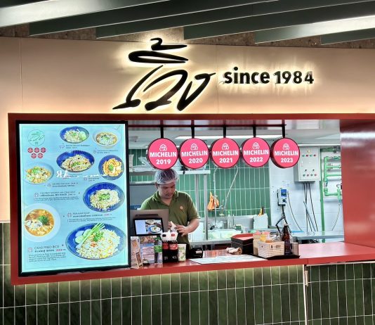 ครบรอบ 1 ปีแห่งการทรานส์ฟอร์ม “ห้างเซ็นทรัลชิดลม” พร้อมสเต็ปใหม่ที่กลายเป็นที่สุดของ Foodies Community