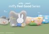 หยุดพัก เติมพลัง สัมผัส “Feel Good” Moment ได้ทุกวัน เมื่อ OSIM จับมือ Miffy เปิดตัวคอลเลกชันสุดน่ารักเติมความสุขและความผ่อนคลาย ด้วยสินค้าคุณภาพระดับโลก