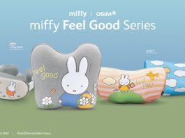 หยุดพัก เติมพลัง สัมผัส “Feel Good” Moment ได้ทุกวัน เมื่อ OSIM จับมือ Miffy เปิดตัวคอลเลกชันสุดน่ารักเติมความสุขและความผ่อนคลาย ด้วยสินค้าคุณภาพระดับโลก