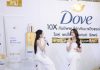 Dove Reborn Stronger กลับมาอย่างทรงพลัง! ชวนคิมเบอร์ลี่แชร์ประสบการณ์จริง ฟื้นผมเสียให้แข็งแรงกว่าเดิม ด้วย Bio-Protein Care ณ โลตัส พระราม 4