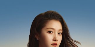 ฉลองฤดูกาลใหม่ผ่านเครื่องประดับที่เปล่งประกายและงดงามเหนือกาลเวลา จากเมซง FRED