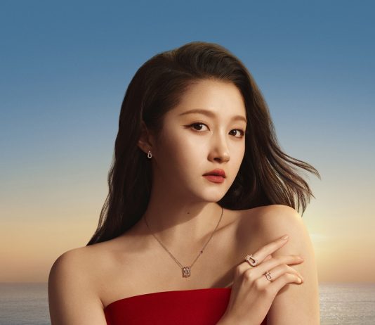 ฉลองฤดูกาลใหม่ผ่านเครื่องประดับที่เปล่งประกายและงดงามเหนือกาลเวลา จากเมซง FRED