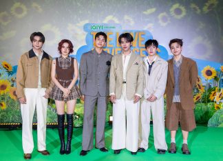 “จา-เต้” นำทีมนักแสดงร่วมส่งท้ายตัวละคร พร้อมชวน “แฟนคลับคนพิเศษ” รับชมตอนจบซีรีส์ในงาน “iQIYI Original The Love Never Sets Final EP : The Red Sunflower”