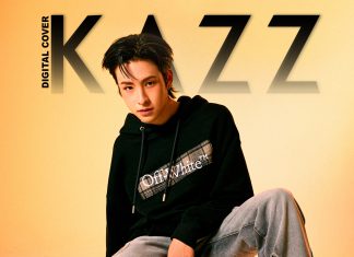 เปิดจักรวาลความรักฉบับ”หมีพูห์” ปล่อยดาเมจต้านไม่ไหว! ส่งเพลง “งอแง” แทนใจคนขี้อ้อน ก่อนตอกย้ำความเจ็บลึกด้วย “ชัดเจนนานแล้ว”