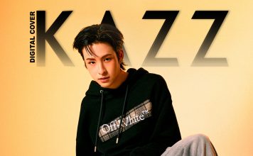 เปิดจักรวาลความรักฉบับ”หมีพูห์” ปล่อยดาเมจต้านไม่ไหว! ส่งเพลง “งอแง” แทนใจคนขี้อ้อน ก่อนตอกย้ำความเจ็บลึกด้วย “ชัดเจนนานแล้ว”