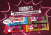 Love for Every Bar: ช็อกโกแลตสื่อรักให้ เฮอร์ชีส์แทนความในใจ สำหรับวาเลนไทน์นี้