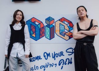 คปภ. ชวนเช็กอินสตรีทอาร์ต “INSURANCE STREET SENSE” สัมผัสประสบการณ์ใหม่ เมื่อความปลอดภัย หลอมรวมกับศิลปะ