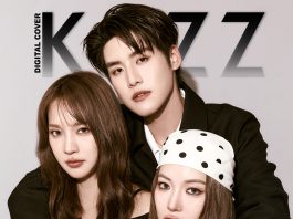 ชะตาความรักที่พลิกผัน! ที่ไม่ได้มีแค่หัวใจแต่มีตัวเลขเข้ามาเกี่ยวข้องด้วย “MuTeLuv ตอน เบอร์ว่ารักแถบ Hello, Is This Luck?”