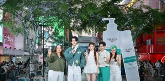ยูเซอรินเปิดตัว Eucerin DermoPure Clinical ยกระดับการดูแลปัญหาสิวจากหลายสาเหตุ จัดการปัญหาสิวและรอยสิวได้อยู่หมัดใน 2 สัปดาห์