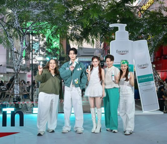 ยูเซอรินเปิดตัว Eucerin DermoPure Clinical ยกระดับการดูแลปัญหาสิวจากหลายสาเหตุ จัดการปัญหาสิวและรอยสิวได้อยู่หมัดใน 2 สัปดาห์
